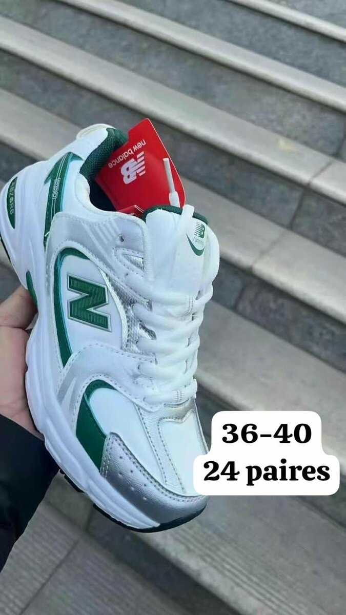 Chic paires de baskets