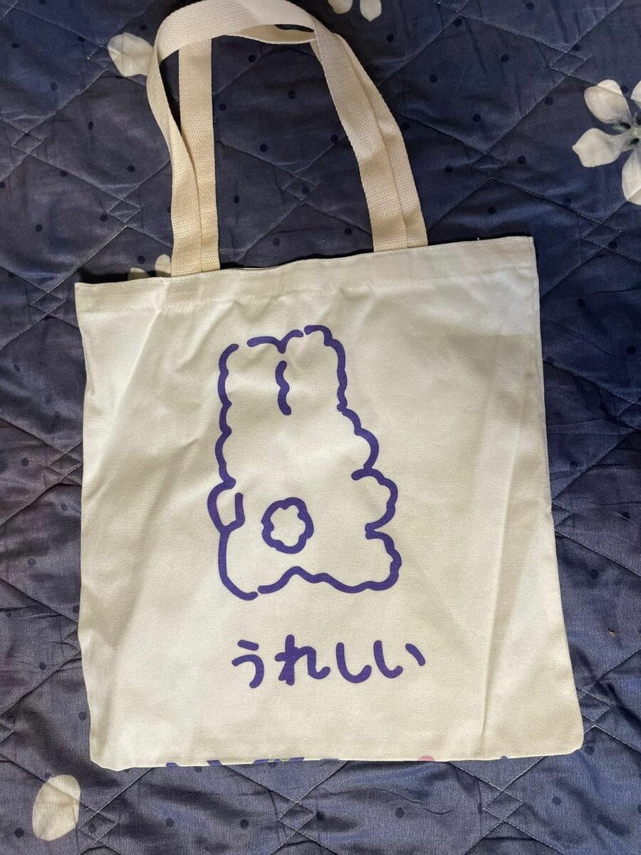 Sac cabas kawaii animal