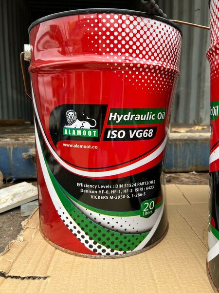 ALAMOOT Hydraulic Oil VG68