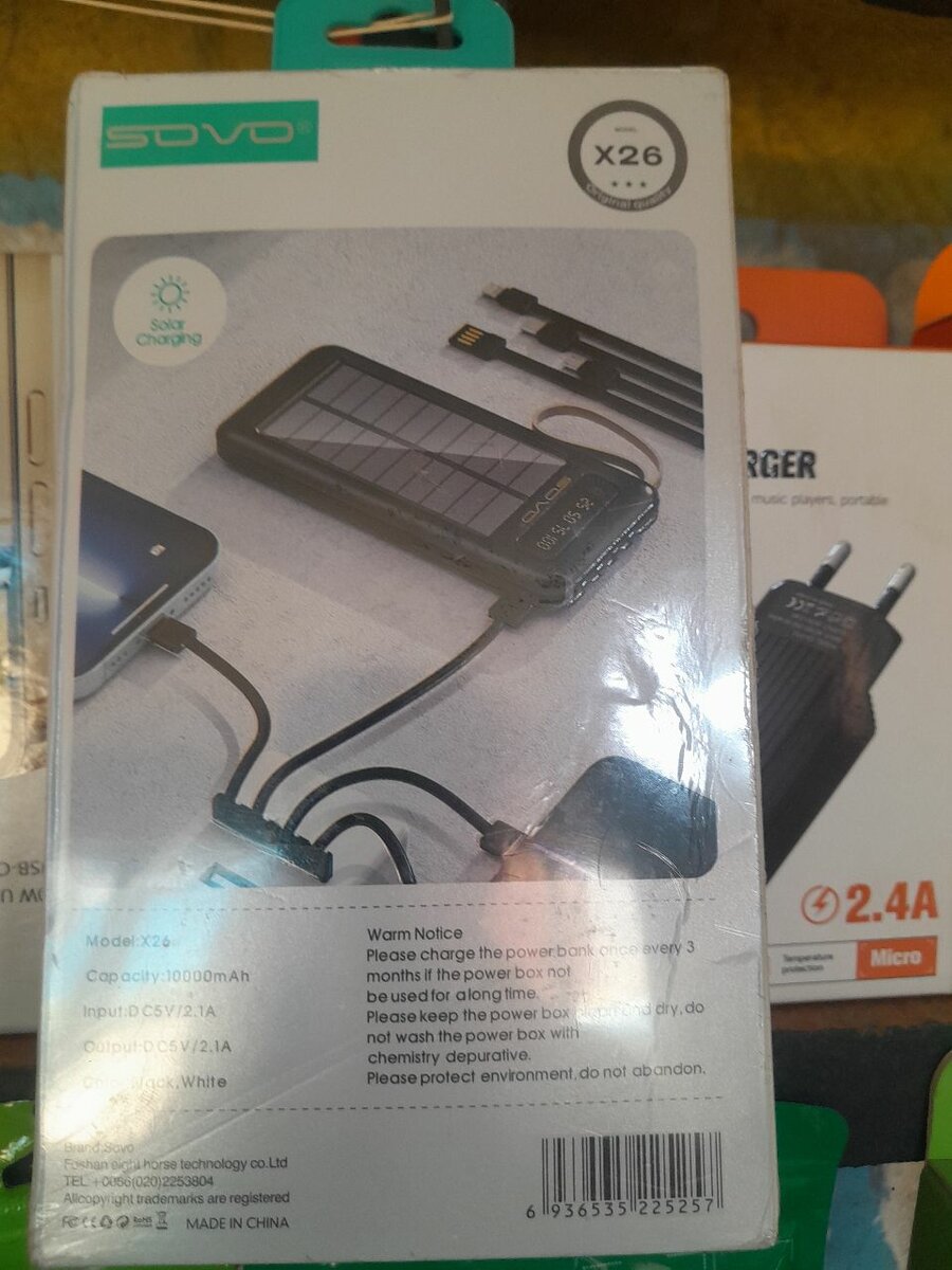 Chargeur Solaire SOVO 10000mAh