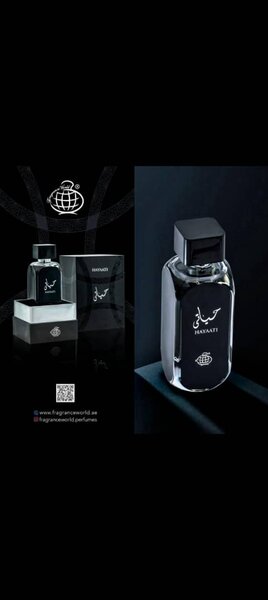 Parfum Hommes Luxe Oriental