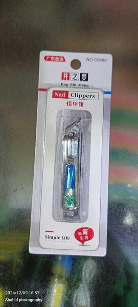 Nail Clippers