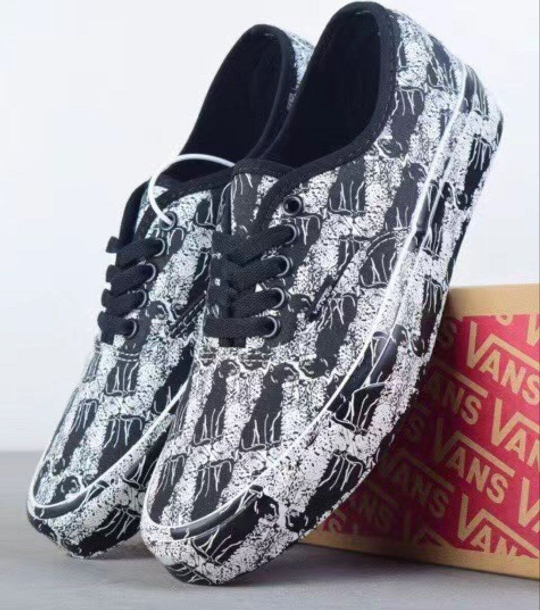 Sneakers tendance pour hommes