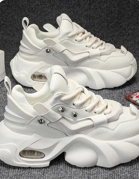 Chaussures de sport blanches pour homme