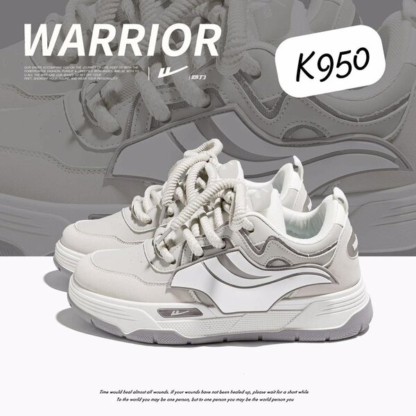 Original Warrior Sneakers
