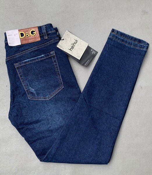Jeans slim homme tendance