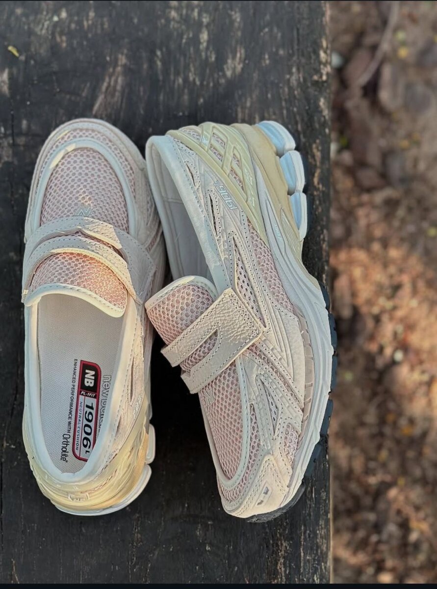 Chaussures de sport modernes