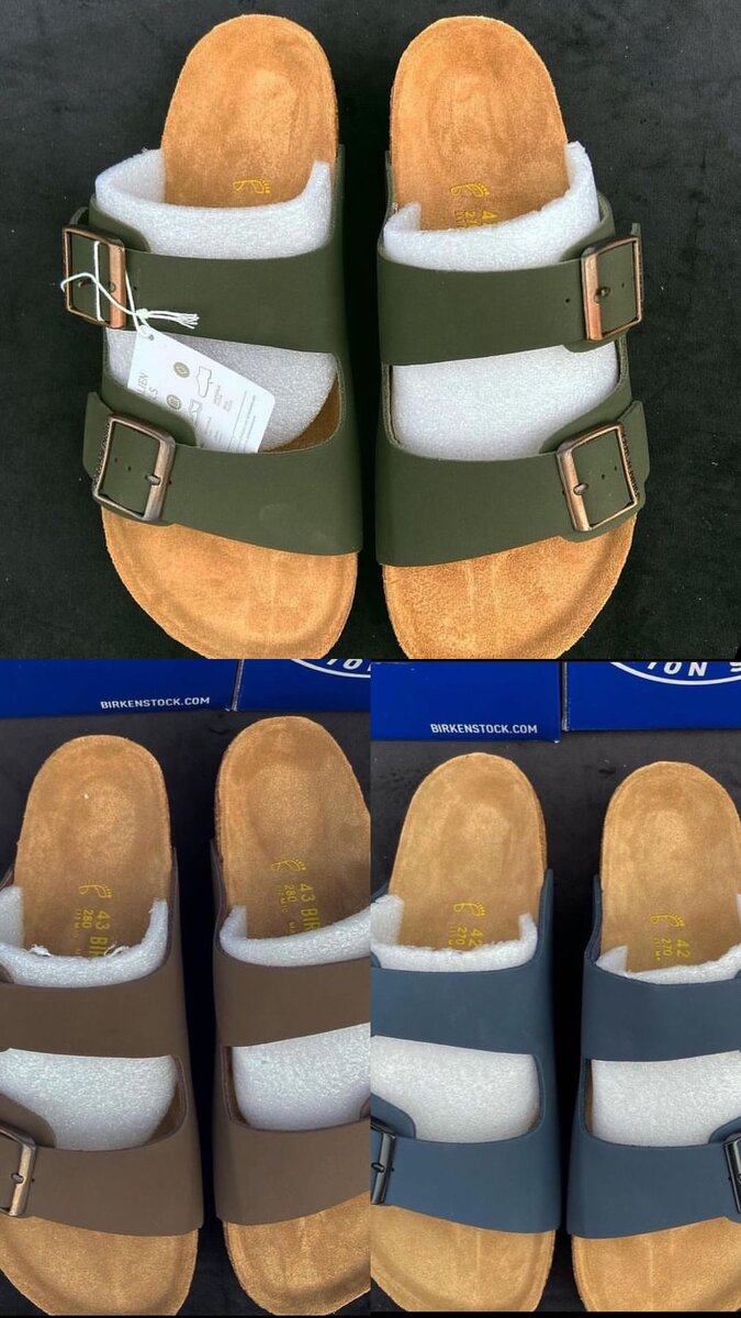 Birkenstock