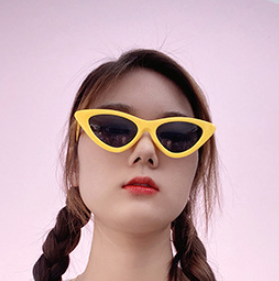 Cat eye sunglasses yellow