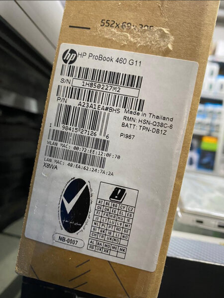 HP ProBook 460 G11 Ultra 7
