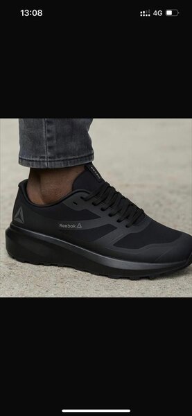 Baskets Reebok Classic élégantes