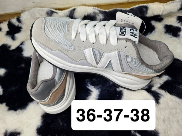 Baskets tendance femme