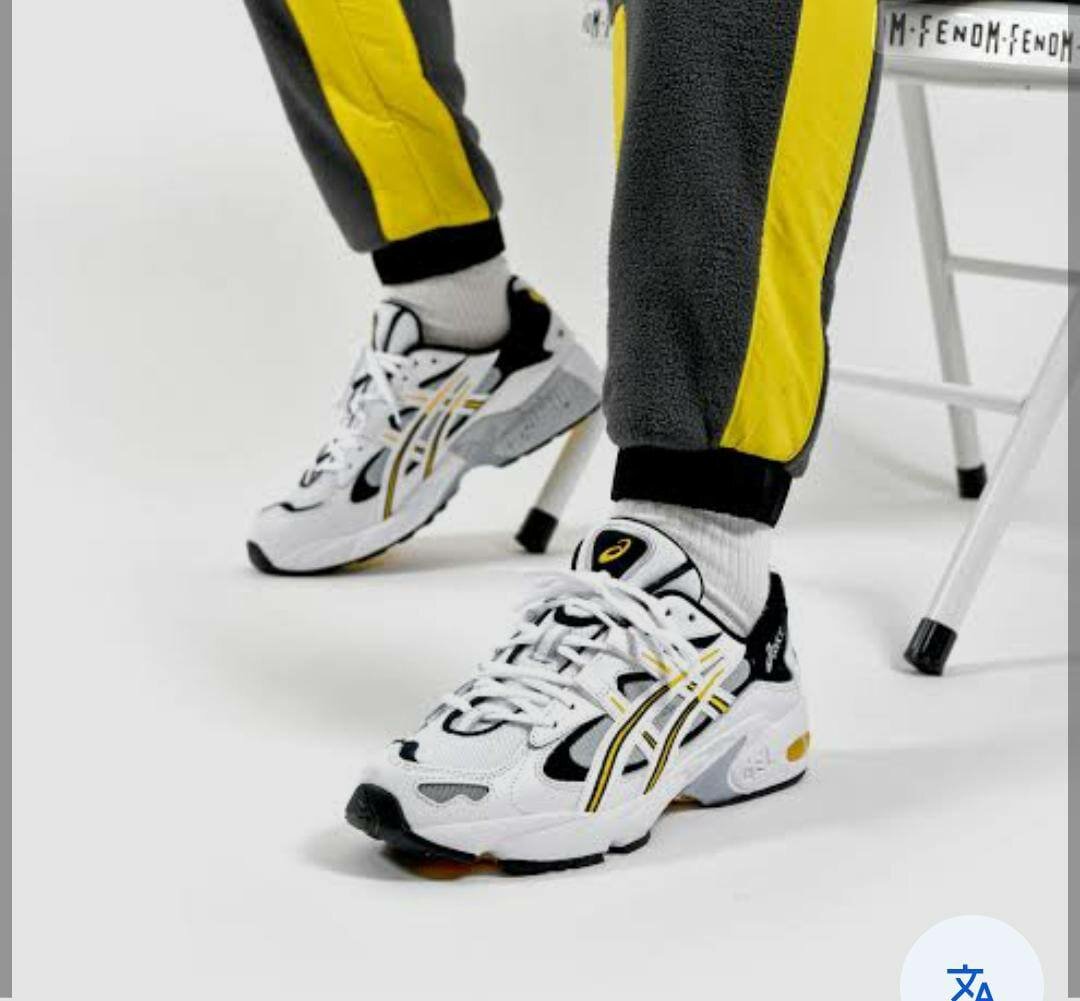 Chaussures de course unisexes