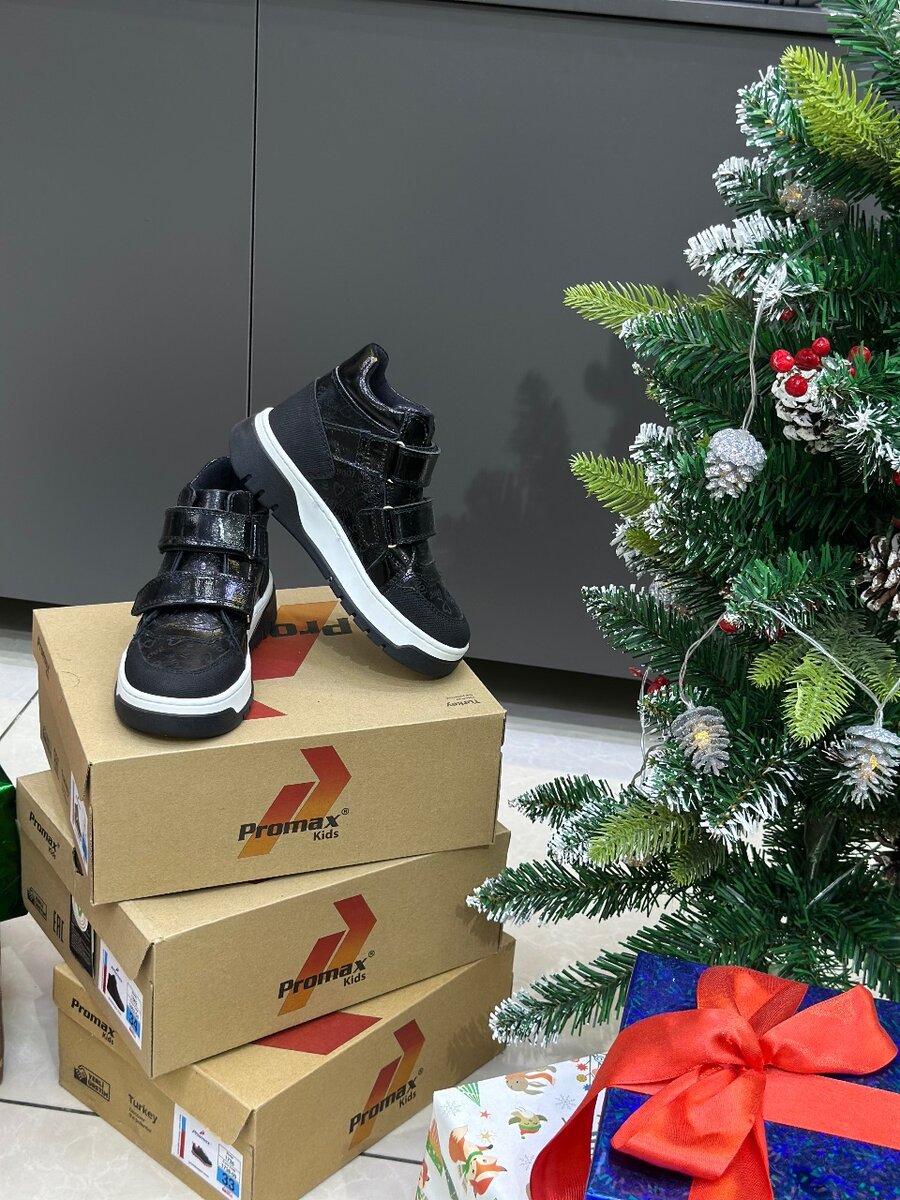 Деми из натуральной кожи