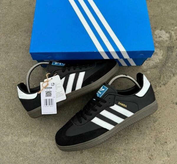 Adidas Samba classiques