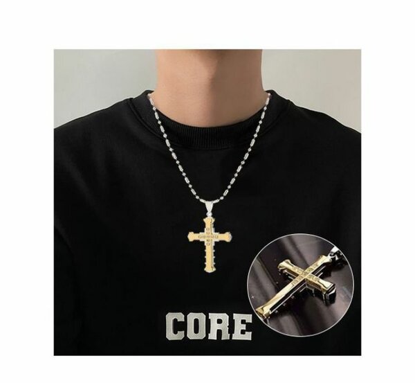Collier croix dorée homme