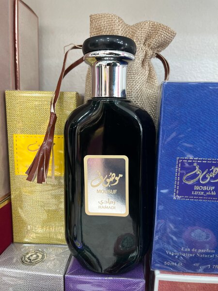 Parfum Intense Mousuf Ramadi