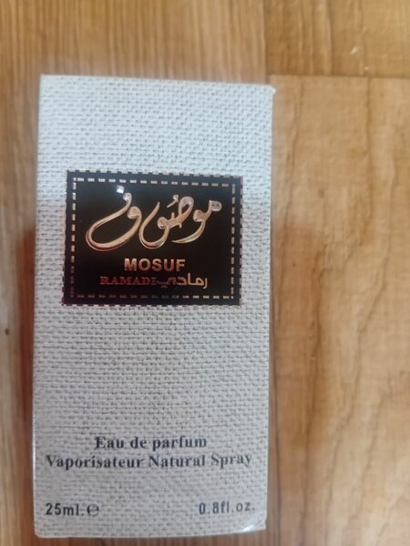 Parfums sauvages et musk