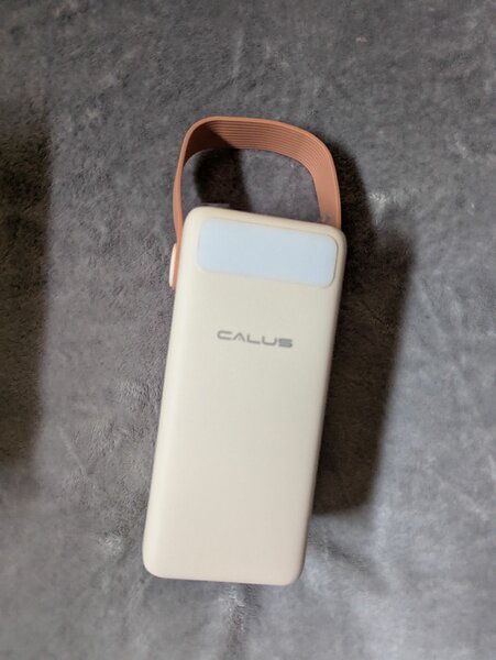 Original Big power banks