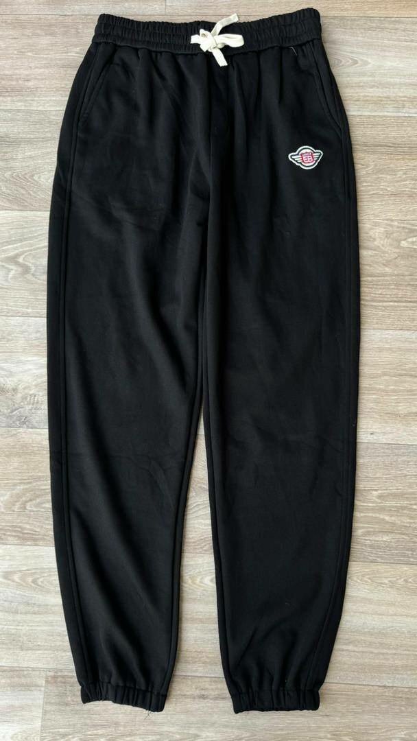 Pantalon de survêtement confortable