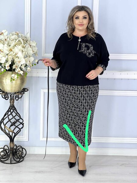 Двойка только опт