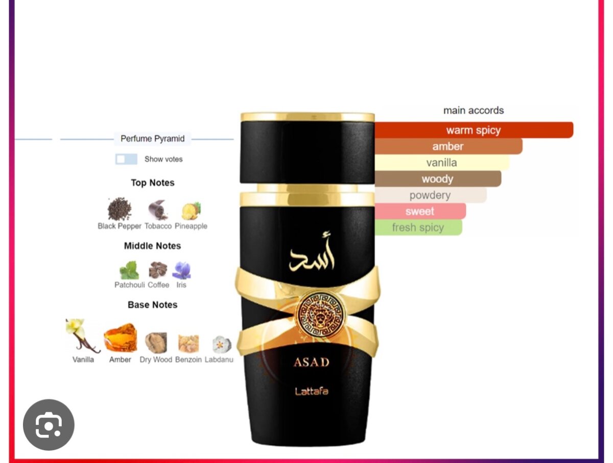 Asad perfume