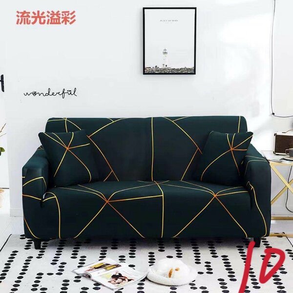 Sofa cover