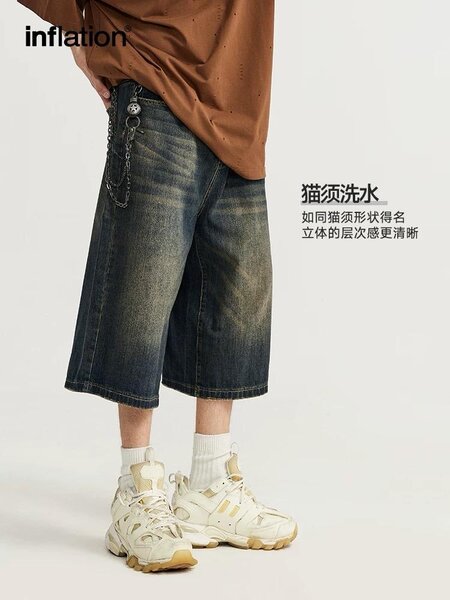 Shorts en jean "Casual Street"