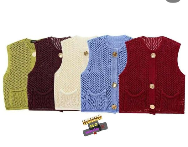 Gilet en maille multicolore