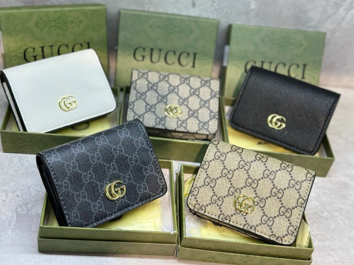 Шикарные GUCCI  кошельки