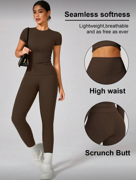 Ensemble sport seamless
