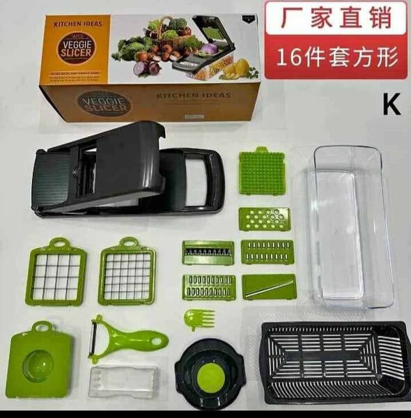 Coupe légumes multifonction 16 pièces