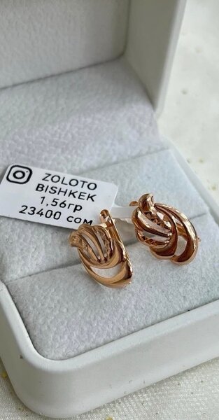 Серьги Российские