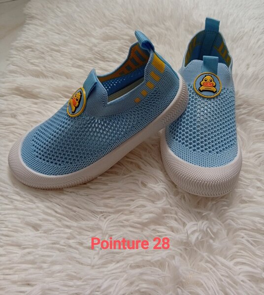 Chaussures Enfant Respirantes