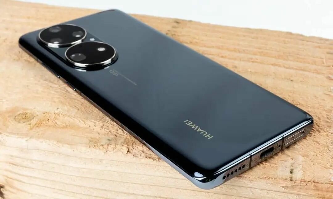 Huawei P50 Pro Smartphone