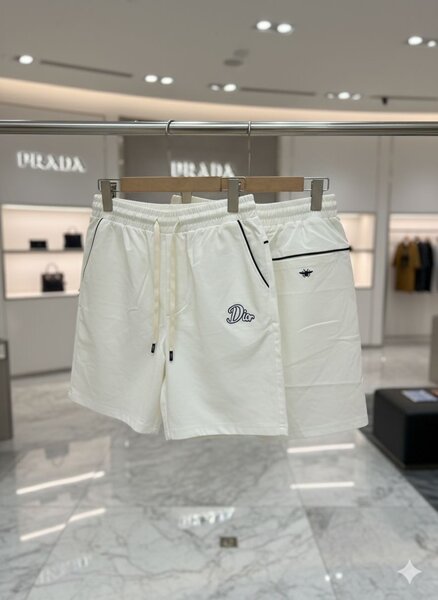 Shorts en coton Prada blanc pour homme