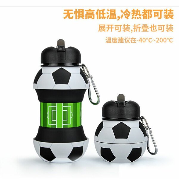 Bouteille pliable football