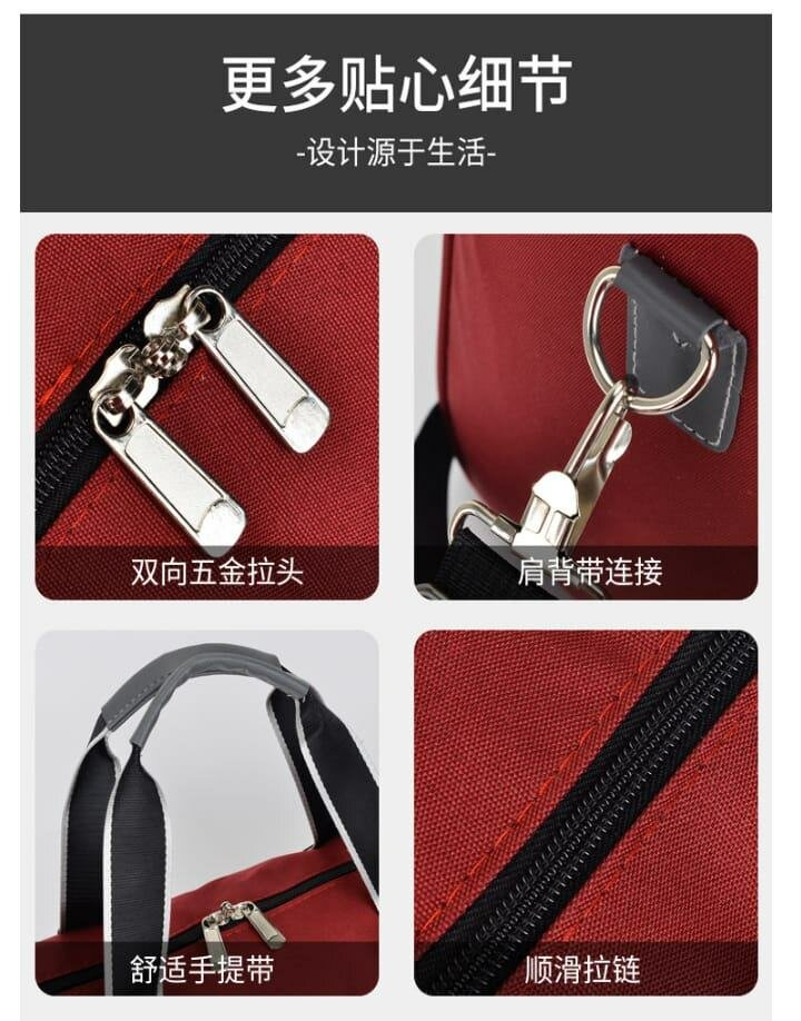 Sac de Sport Élégant "Active Performer