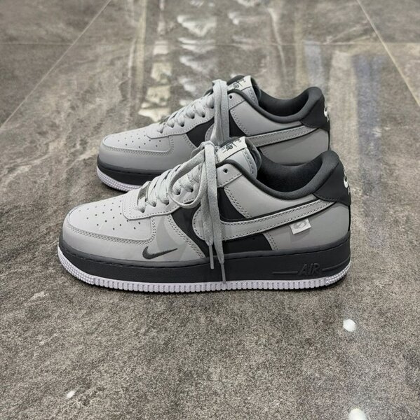 Baskets Grises Moderne