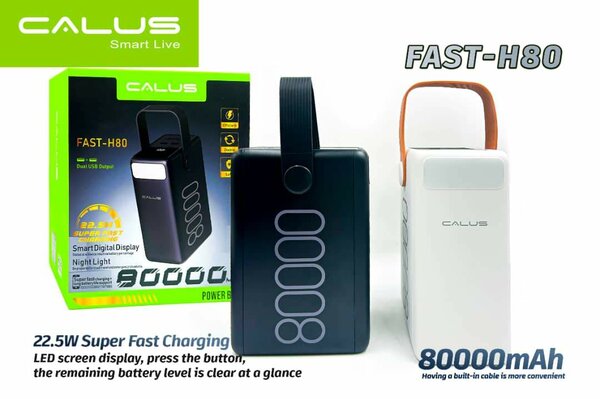 Powerbank Calus FAST-H80 80000mAh