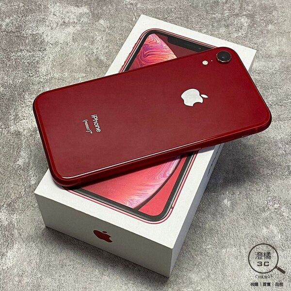 iPhone XR Rouge 64 Go