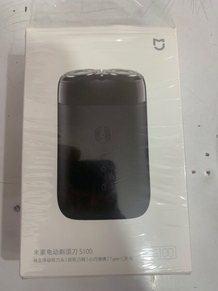 Ultra Thin Electric Shaver