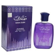 Sama Dubai Eau de Parfum