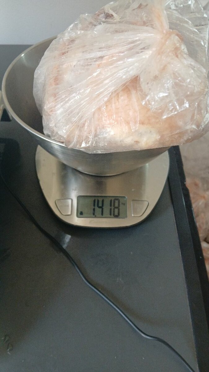 Poulet Côte d'Ivoire