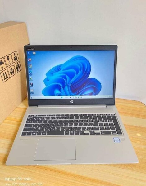 HP ELITEBOOK 840 G6