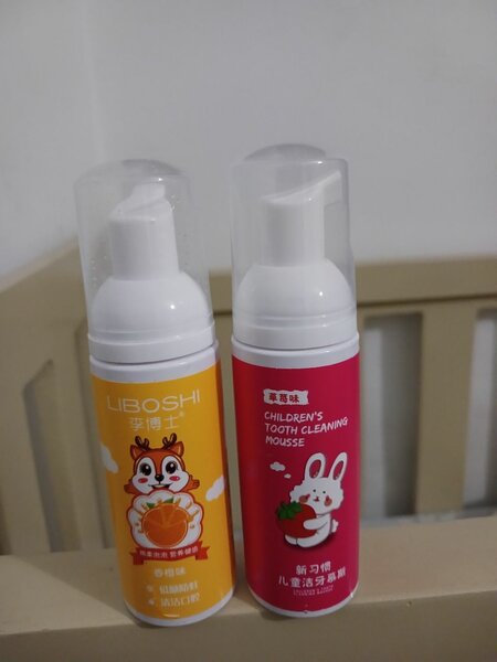 Dentifrice mousse pour enfants