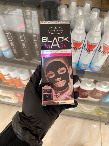 Aichun beauty black mask