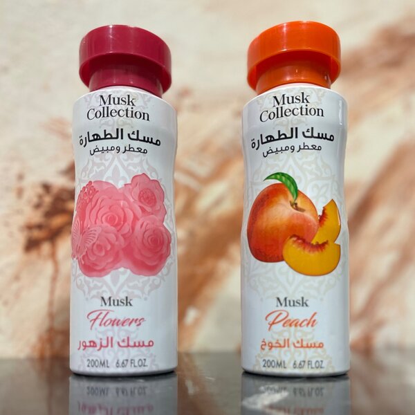Déodorant Musk Collection
