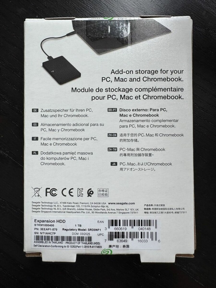 Disque dur externe Seagate 1To