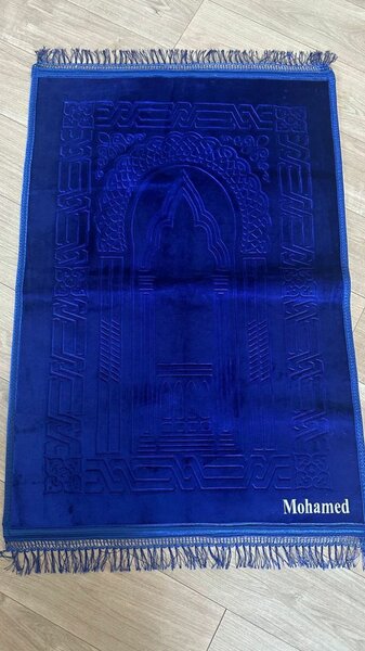 Tapis de prière en velours